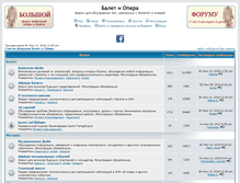 Tablet Screenshot of forum.balletfriends.ru